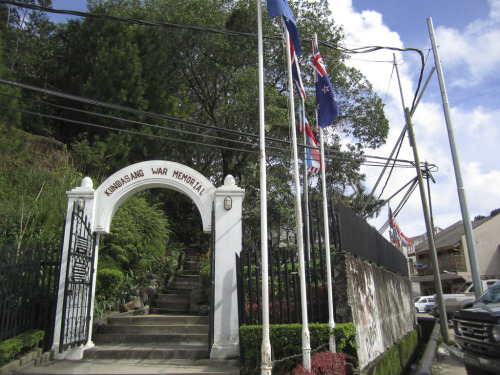 Kundusang War Memorial Garden entrance