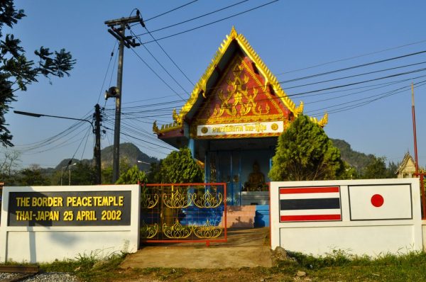 12c-at-the-burma-border-three-pagodas-pass-1024x680